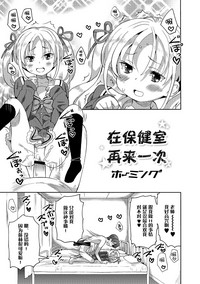 第2頁圖