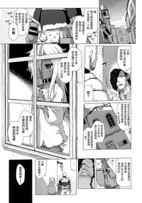 第2頁圖