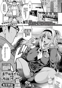 第2頁圖