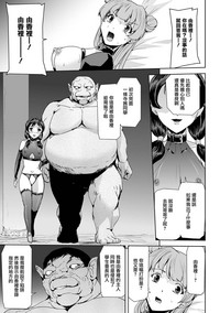 第10页图
