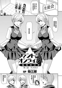 第2页图