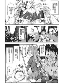 第18頁圖