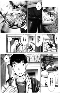 第182頁圖