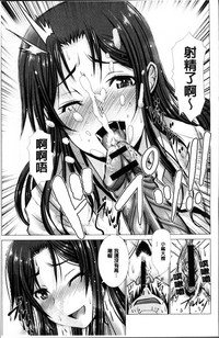 第206頁圖