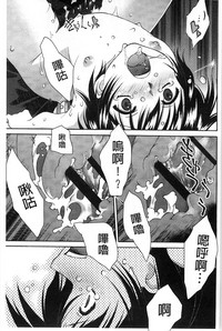 第110頁圖