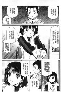 第150頁圖