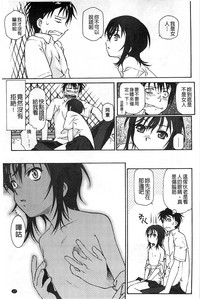 第18頁圖