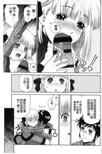 第190頁圖