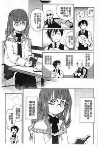 第38頁圖