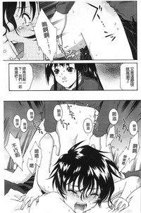 第86頁圖