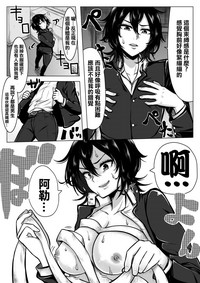 第6页图