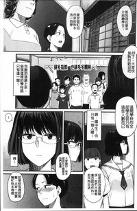 第118頁圖