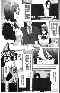 第134頁圖
