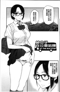 第174頁圖