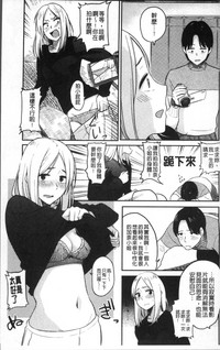 第18頁圖