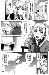 第194頁圖
