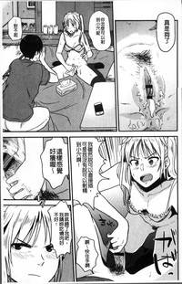 第202頁圖