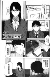 第30頁圖