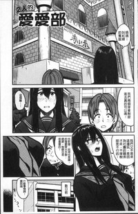 第70頁圖