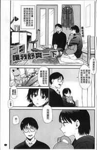 第90頁圖