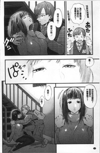 第118頁圖