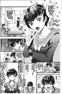 第158頁圖