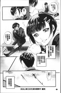 第190頁圖
