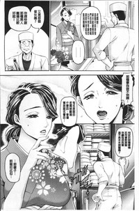 第30頁圖