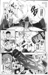 第78頁圖