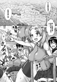 第118頁圖
