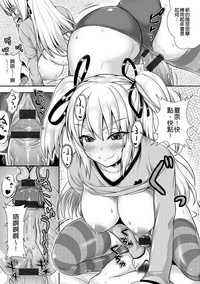 第166頁圖