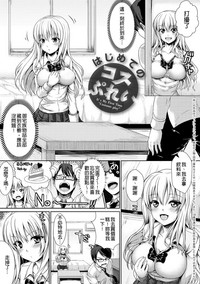 第174頁圖