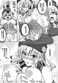 第182頁圖