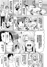 第18頁圖