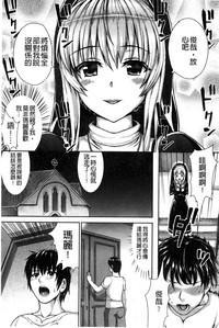 第194頁圖