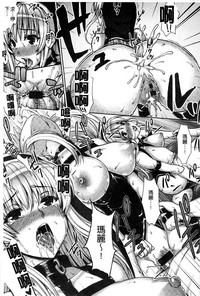 第210頁圖