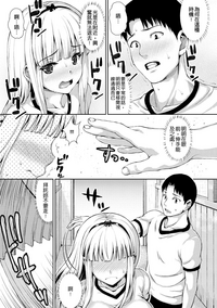 第50頁圖