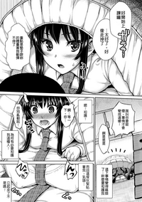 第66頁圖