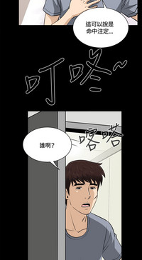 第18页图