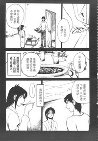 第114頁圖