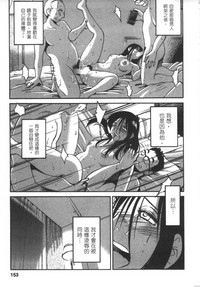 第154頁圖