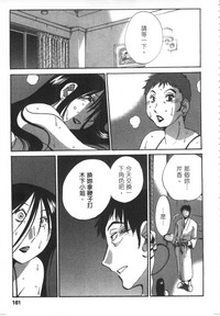 第162頁圖
