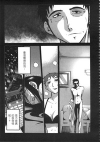 第26頁圖