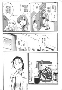 第30頁圖