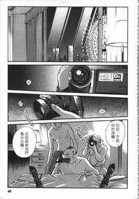第50頁圖