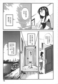 第74頁圖