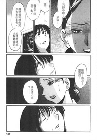 第106頁圖