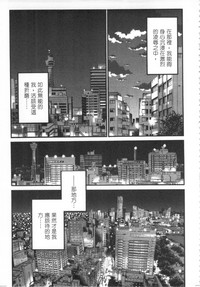 第114頁圖