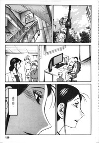 第130頁圖