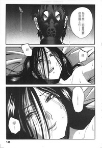 第146頁圖